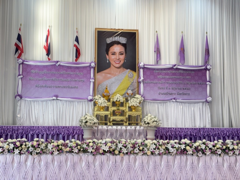กิจกรรมเฉลิมพระเกียรติสมเด็จพระนางเจ้าฯ พระบรมราชินี เนื่องในโอกาสวันเฉลิมพระชนมพรรษา