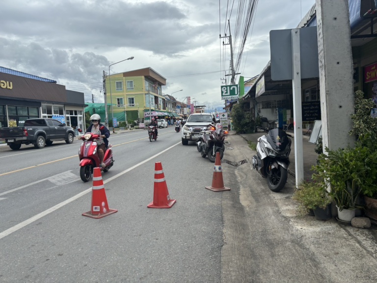 จัดระเบียบการจอดรถและอำนวยความสะดวกด้านการจราจร